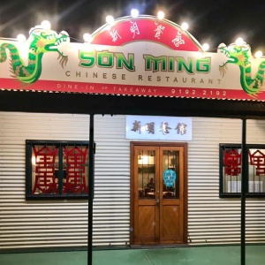 Son Ming Chinese